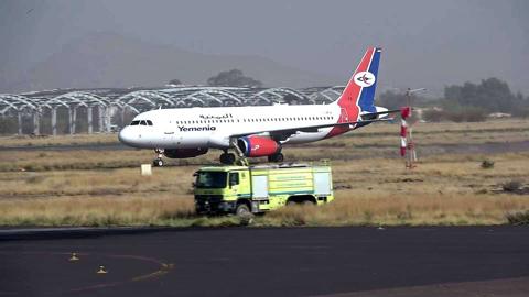 مطار صنعاء يكشف عن شروط هندية معقدة للحصول على