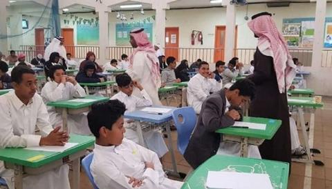 قرار جديد من وزارة التعليم السعودية حول موعد