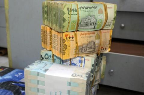 قفزة تراجع مخيفة للريال اليمني أمام الدولار