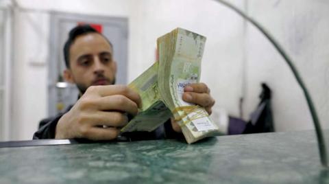 أسعار صرف العملات في عدن وصنعاء خلال تعاملات