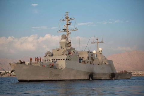 عاجل: استهداف سفينة جديدة في البحر الأحمر وقوات
