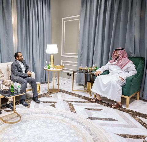 السعودية تكشف عن موعد التوقيع على اتفاق سلام