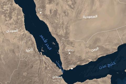 تواصل رسمي مصري مع صنعاء حول عمليات البحر